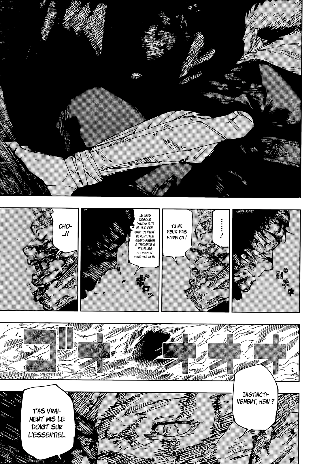 Jujutsu Kaisen 259 Page 6